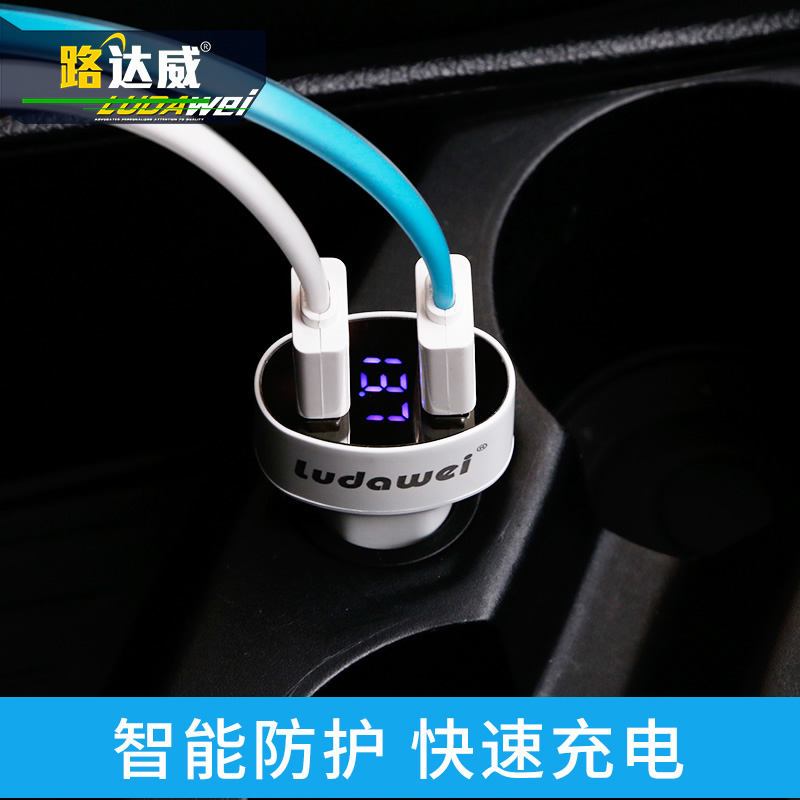 适用宝马保时捷车载充电器一拖二双usb点烟器插头手机汽车充电线