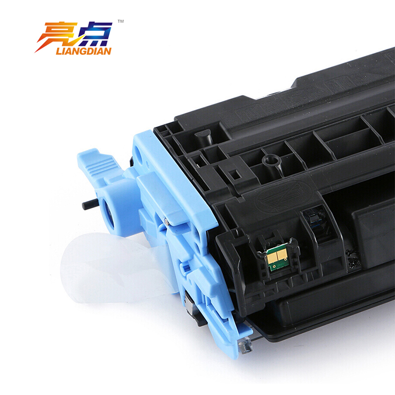 亮点Q6000A彩色硒鼓适用于hp1600 2600n 2605n cm1015 hp124a打印机四色套装