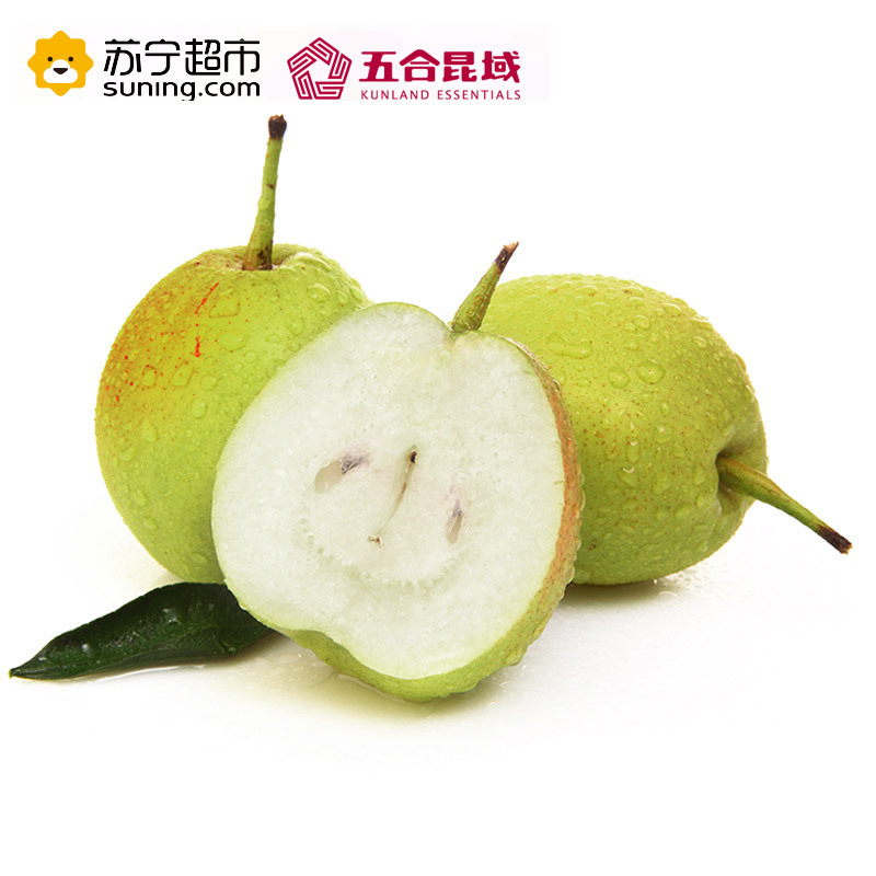 五合昆域 新疆库尔勒香梨 净重2kg 特级香梨 新鲜水果(110-130g)