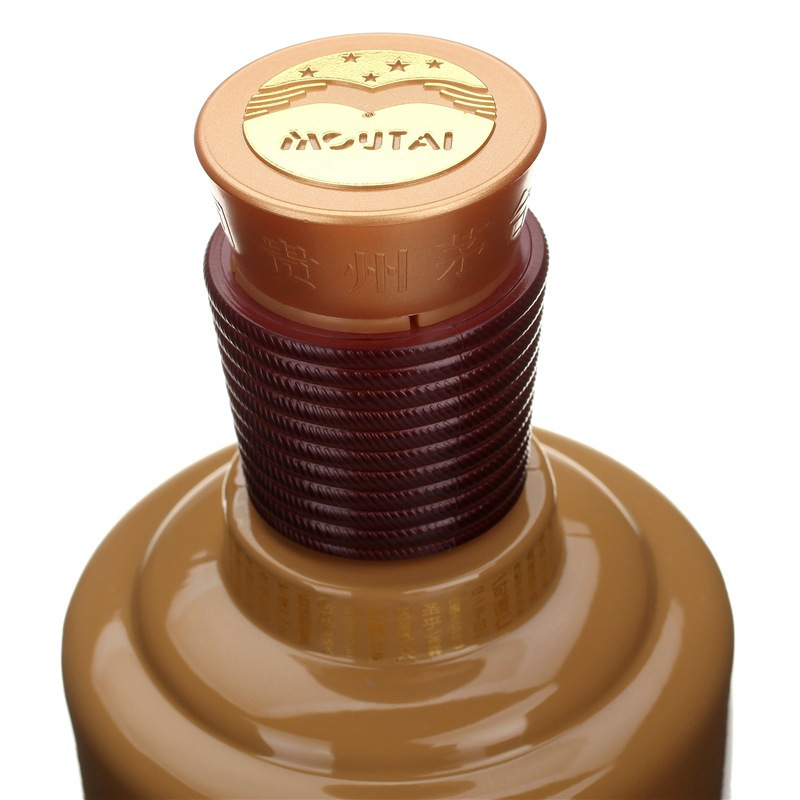 贵州茅台酒股份有限公司出品 53度酱香型白酒 仁酒 贵州仁酒500ml