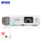 爱普生(EPSON)CB-965H商务办公会议液晶投影机家用高清投影仪(3500流明1024x768分辨率含安装及辅材)