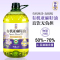 香飚王[国标一级]有机纯亚麻籽油进口原料冷榨一级家用2.7L食用油正品