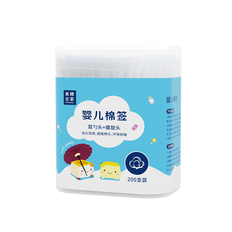 美穗吉家 双头婴儿棉签 200支盒装