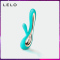 LELO 索瑞娅2代SORAYA2振动棒 震动棒女用自慰棒成人性工具情趣女性系列用品跳蛋按摩棒