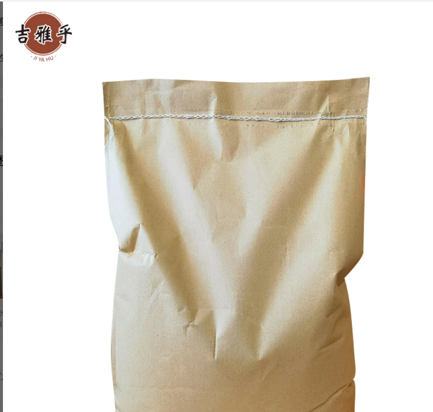 吉雅乎 工业葡萄糖 补充碳源 污水处理培菌专用药剂 25Kg/袋高清大图