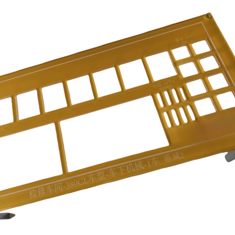 众合同源 量份模板 ZXJ-2 内容可定制 个高清大图