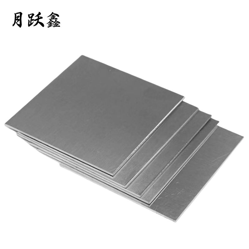 月跃鑫 201不锈钢板 1.22m*2.44m*1.5mm 千克高清大图