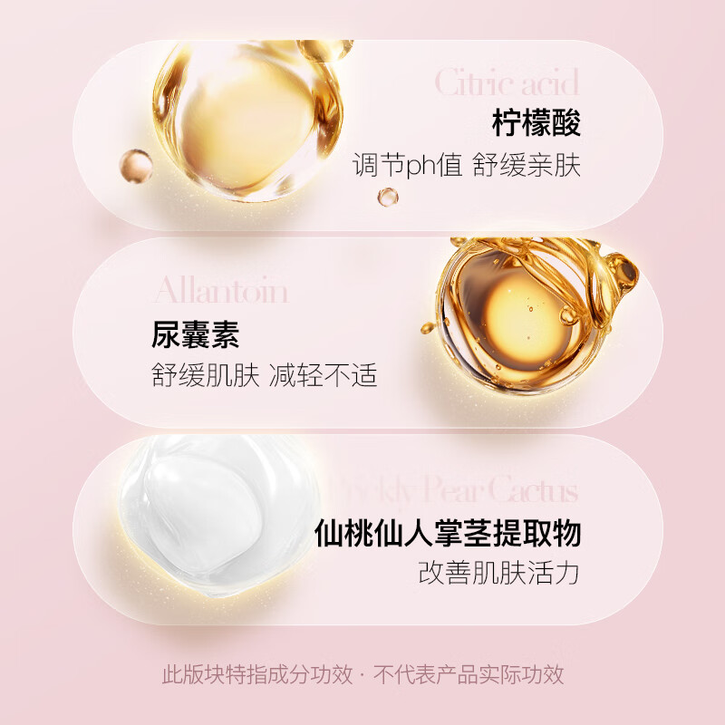 所望 SOMANG 03济州岛百年草沐浴露 500ml高清大图