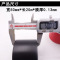 澳狒 电工胶布pvc防水胶带 阻燃耐高温绝缘胶带 5cm*20米 6色可选 1卷