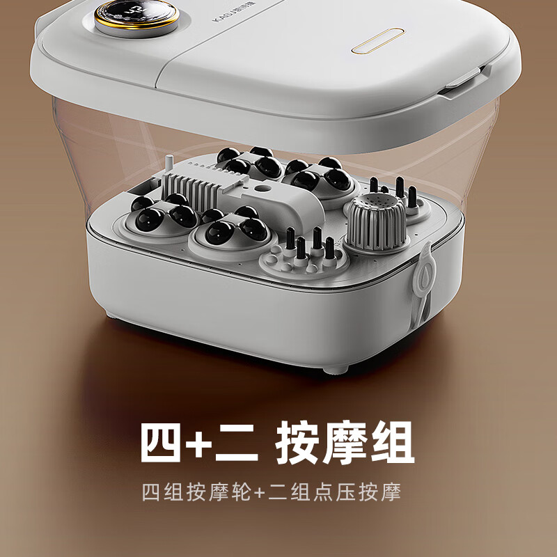 凯诗捷(KASJ) 足浴盆折叠泡脚桶全自动洗脚盆按摩加热足浴桶泡脚盆 T5足浴器[电动按摩]高清大图