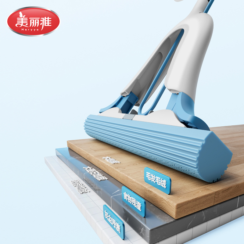 美丽雅不锈钢胶棉拖把头强力去污易清洗抗菌设计家用清洁神器高清大图