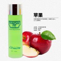 补充液 绿色/苹果味 汽车香水补充液淡香 700车载水果味柠檬香薰大瓶香水替换装持久型