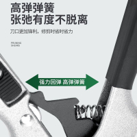 [补贴10%]园艺工具树粗枝剪刀修枝剪刀园林花花艺剪园艺修花工具花剪果树枝摘果锋利