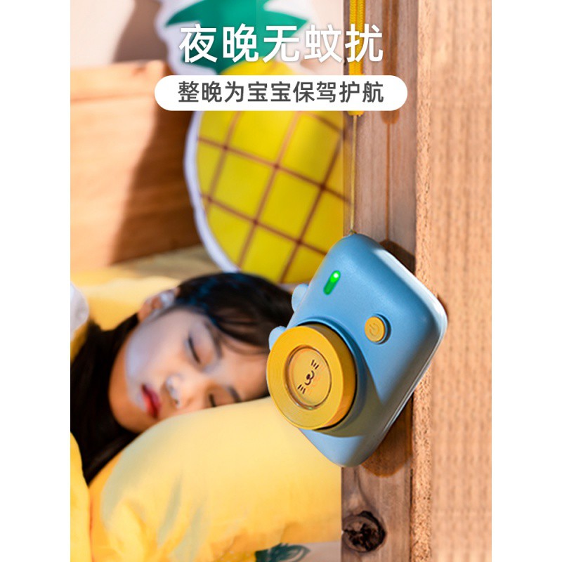 随身电子灭蚊器孕妇婴儿童便携室内外防蚊驱虫 三维工匠 [嘟嘟猪-干电池版]萌宠随身器灭蝇灯高清大图