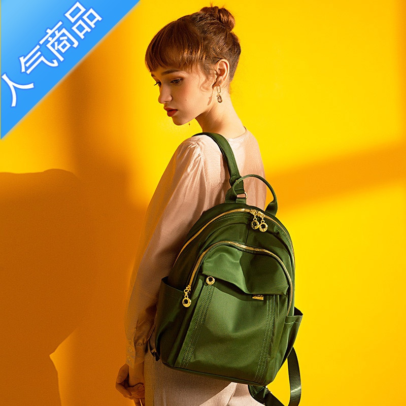 封后时尚女士电脑双肩包2022新款大容量旅行包牛津布背包大学生书包夏旅行包男女