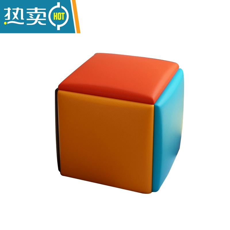 敬平魔方组合凳子多功能收纳板凳网红小矮凳客厅茶几家用可叠放沙发凳高清大图