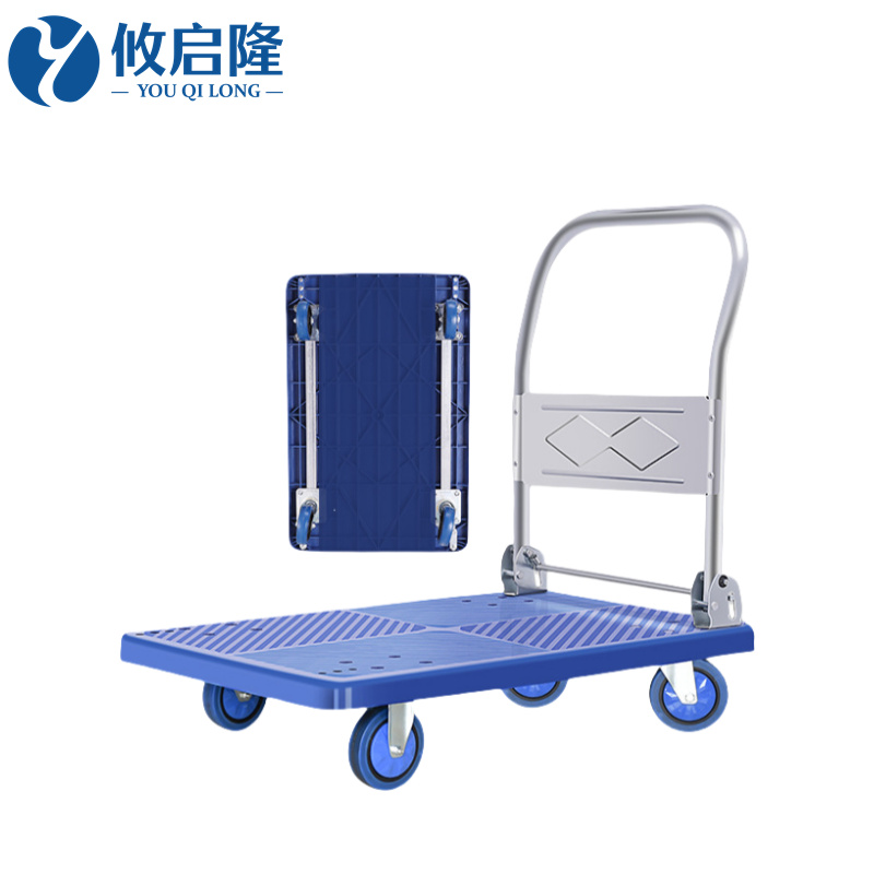 攸启隆高清大图