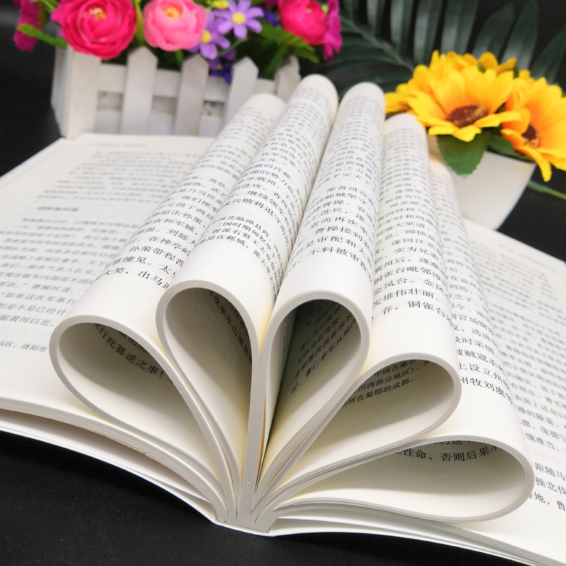 [正版] 曹操全传 铁血权臣从洛阳小吏到魏武大帝奠基人和主要缔造者为人处世书杰出诗人与谋略高手 历史人物古代名人传记书高清大图