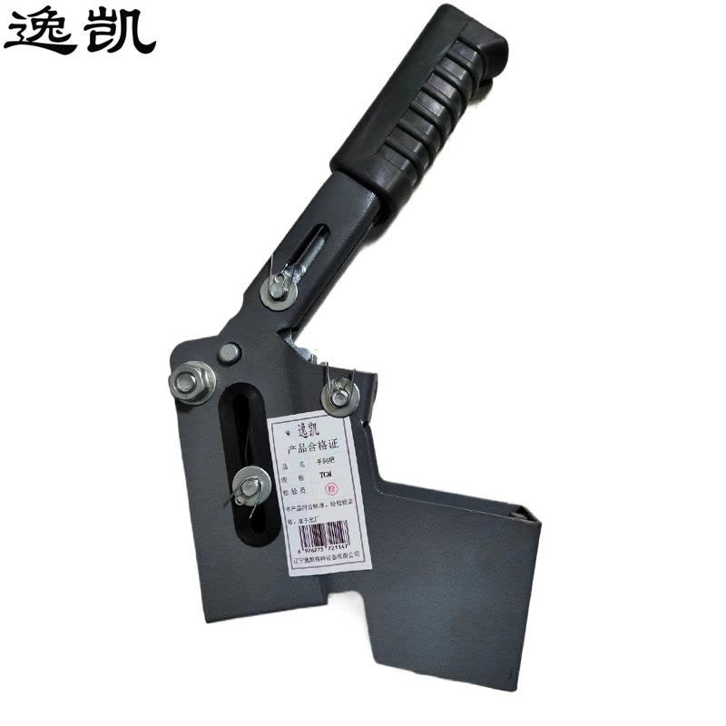 逸凯 手刹把 TCM /个图片
