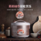 长虹(CHANGHONG)电饭煲CFB-X30Y14 家用机械式小型电饭锅 不粘锅内胆 带蒸笼 3L