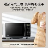 美的电磁炉C20单位：台_70