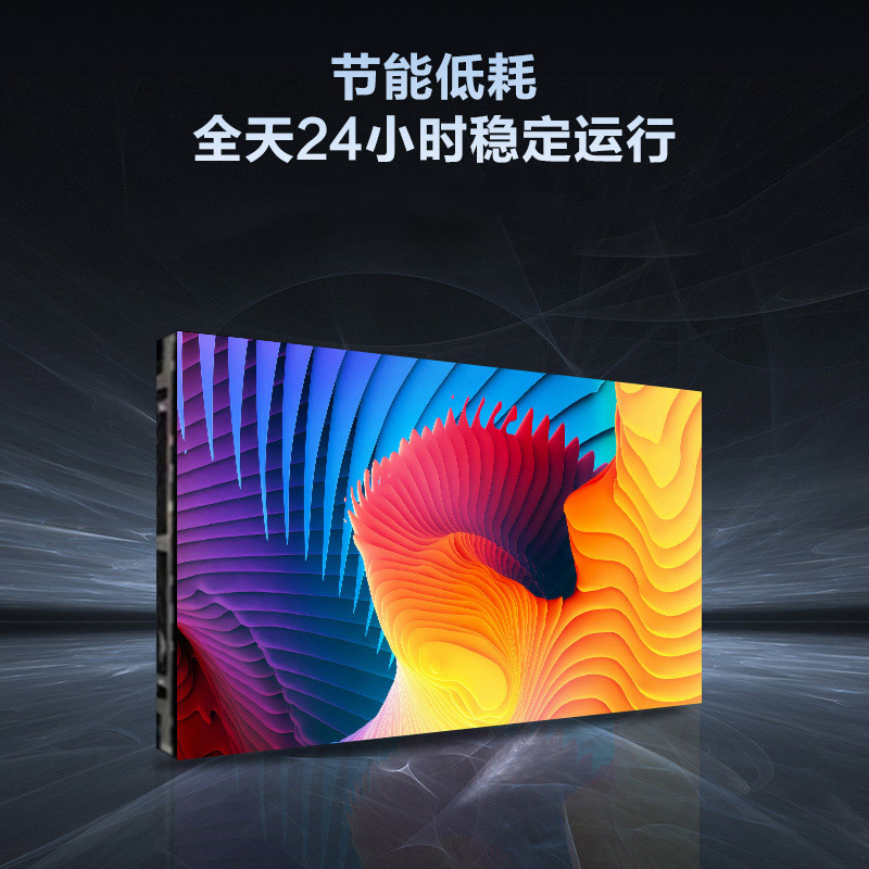 科罗拓 P1.86室内全彩LED显示屏拼接屏无缝大屏幕商用电子屏 1平方 CXC-P1.86KJSP 质保3年高清大图