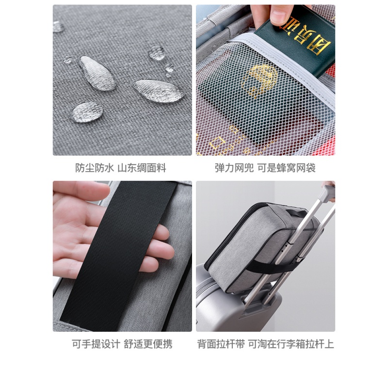 家柏饰(CORATED)收纳包盒家用家庭多层多功能箱证文件护照卡包整理袋户口本高清大图