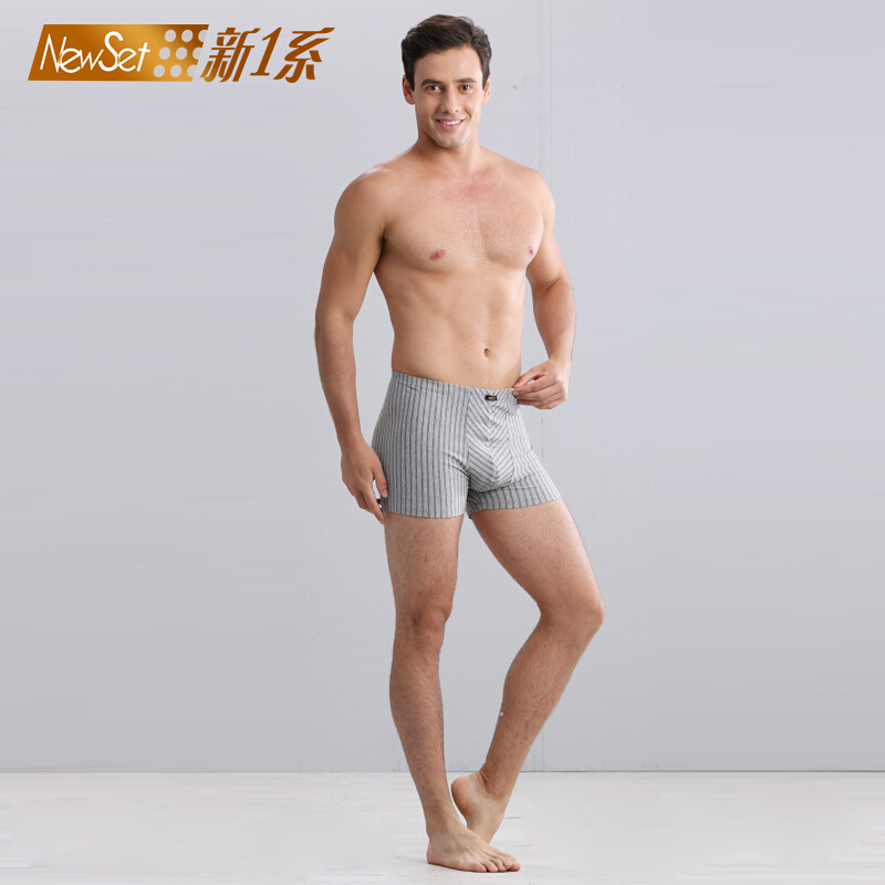 新一系男士内裤角裤棉质加莫代尔三角内裤条纹约立086浅灰