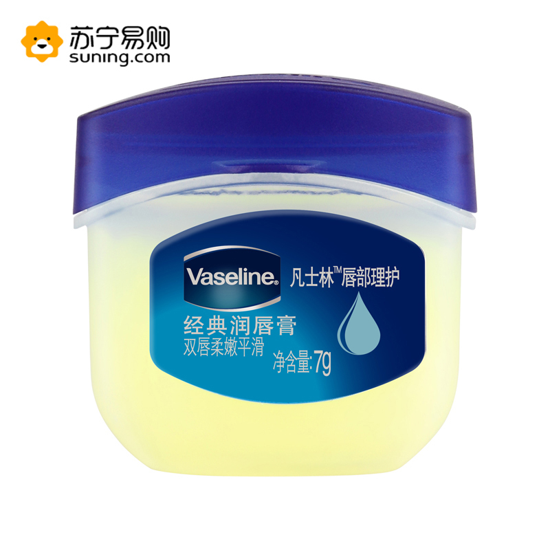 凡士林(Vaseline) 润唇膏7g 滋润修护（香型随机发货）JW
