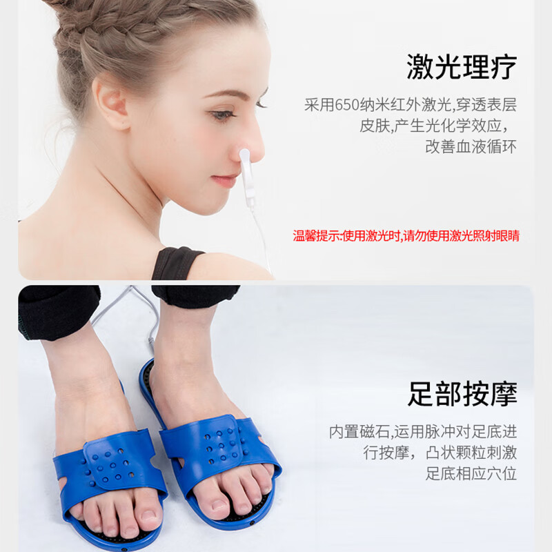 家用医用颈椎肩周炎低频激光中频治疗仪电疗针灸经络脉冲按摩器 BD-899高清大图