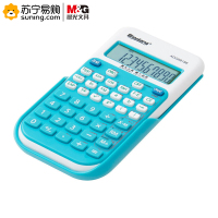 晨光(M&G) 计算器彩色函数型ADG98188 绿/蓝/红
