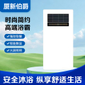 厦新伯爵 智能电器 浴霸（伯爵08）安全速热 强劲双核取暖浴霸卫生间多功能浴室暖风机