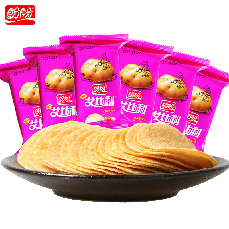 【盼盼薯片】 盼盼艾比利(番茄)95g【价格 图片 品牌 报价】-苏宁易购