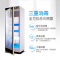 欢呼好太太 干毛巾消毒柜紫外线 ZTD280A-280 单开门家用商用台式立式美容院毛巾衣物餐具消毒柜 大容量毛巾柜