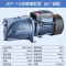 东成 JET-1.5 自吸喷射泵高扬程大吸力抽水泵抽水机