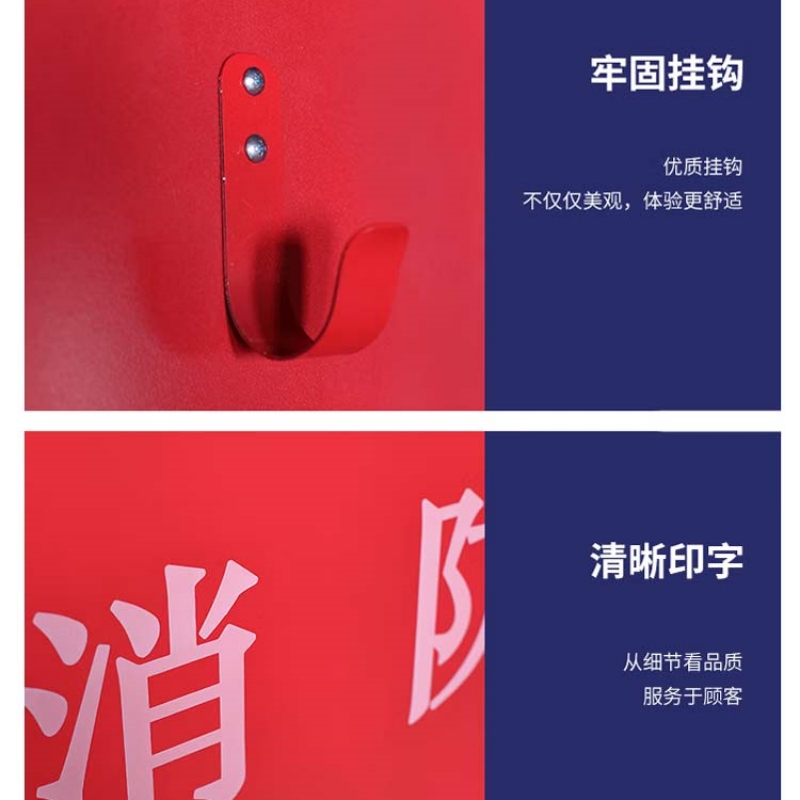 锦北工地消防柜应急物资柜消防器材放置柜灭火箱展示柜 3.6带门空柜高清大图