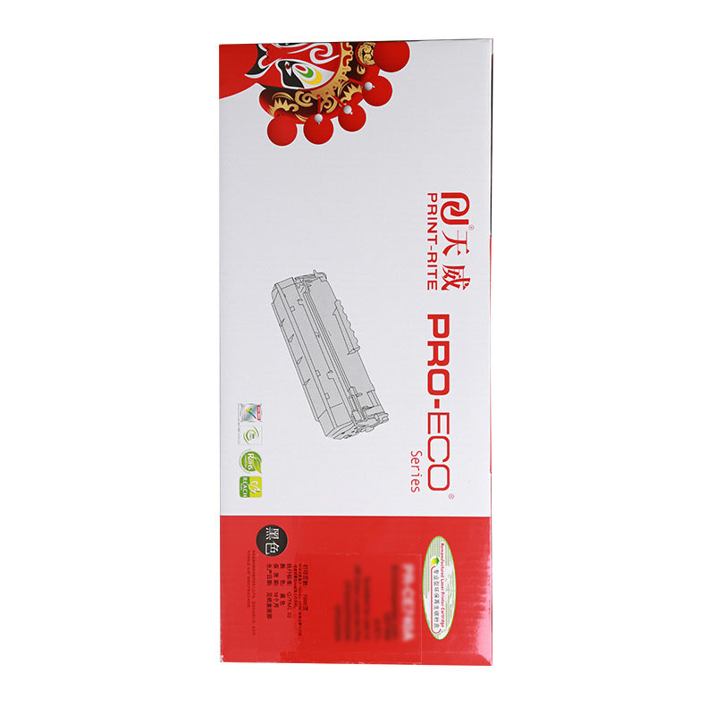 天威D/适用于SAMSUNG-CLT-508L-青粉盒带芯片高清大图