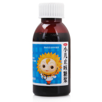 葵花小儿止咳糖浆100ml/瓶 治疗咳嗽止咳化痰用于小儿感冒咳嗽