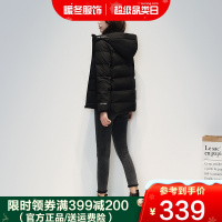 yaloo/雅鹿大鹅绒羽绒服女2020新款韩版宽松纯色时尚短款防水冬季加拿情侣外套D