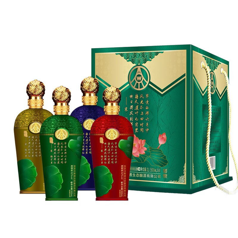 五粮液国鼎荷花酒 浓香型白酒52度500ml*4瓶 礼盒装