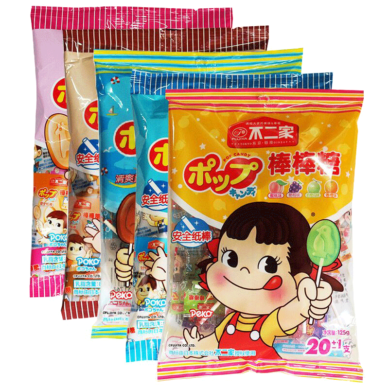 不二家棒棒糖水果味牛奶味20支袋装儿童婚庆喜糖果休闲零食品高清大图
