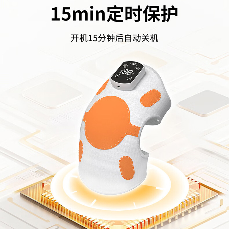 和正按摩器四驱按摩膝盖艾灸热敷大屏显示单只装HZ-X5高清大图