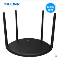 TP-LINK TL-WDR5660百兆版 无线路由器 家用高速穿墙双频wifi