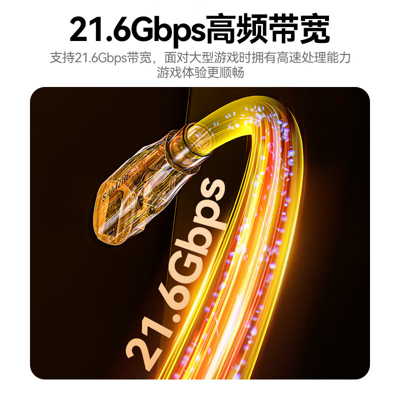 山泽 DP线1.2版 4K高清 DisplayPort电脑显卡笔记本接显示器电竞连接线3米 DD-30 单位:条