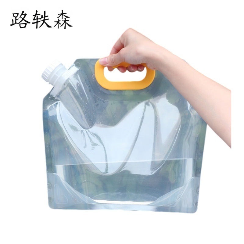 路轶森 水袋 5L 个高清大图