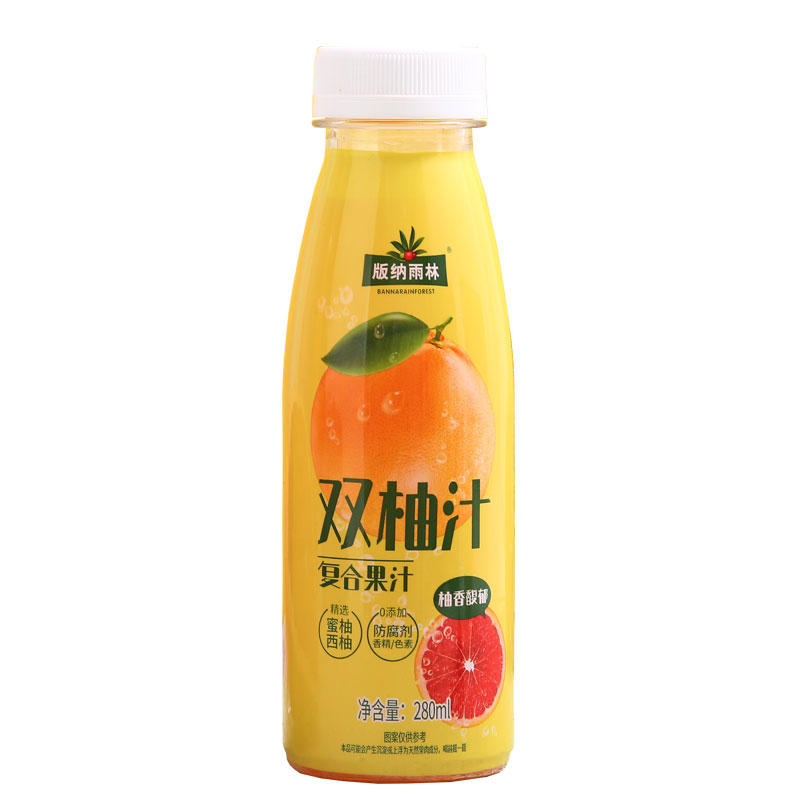 版纳雨林双柚汁纯果汁0脂无添加剂280ml*12高清大图