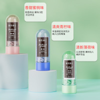 漱口水漱口粒18g*3瓶 口腔清洁去口臭留香清新口气瓶装漱口水官方正品