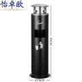 怡卓欧烟灰柱 灭烟柱垃圾桶个