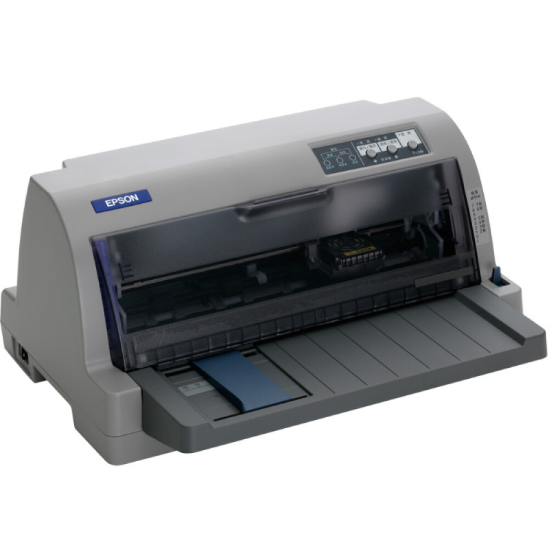 爱普生EPSON LQ-630KII增值税控出入库发货单票据发票针式打印机