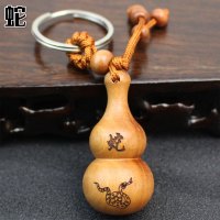 厂家直销创意葫芦钥匙扣桃木十二生肖钥匙链平安挂件情侣饰品礼物 葫芦十二生肖蛇